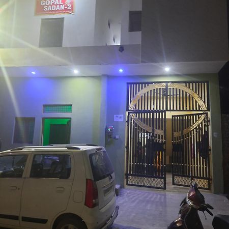 Gopal Sadan-2 Apartman Vrindávan Kültér fotó